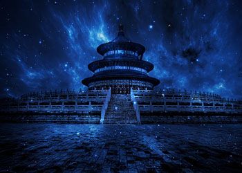 Храм небес или мифы древнего Китая