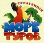 Natali_