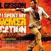 Cineman