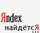 Анатолий