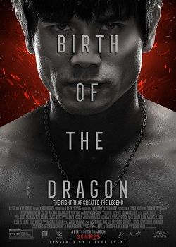 Брюс Ли: Рождение Дракона