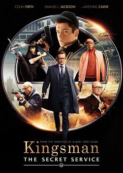 Kingsman: Секретная служба постер