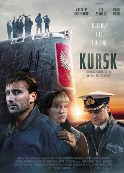 Курск постер Курск