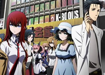 Steins-Gate