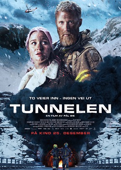 Туннель Туннель